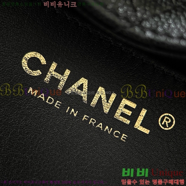 #* 25  ڵ AS5293-2258