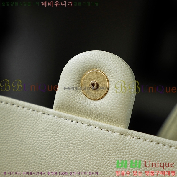 #* 25  ڵ AS5293-2251