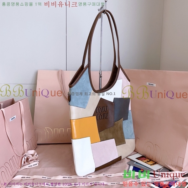 #̿̿ ̺   5BG231-110