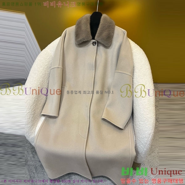  ηǾƳ Ʈ LP8120302-11