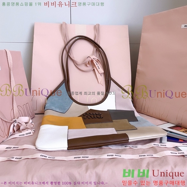 #̿̿ ̺   5BG231-110