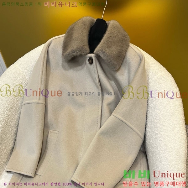  ηǾƳ Ʈ LP8120302-11