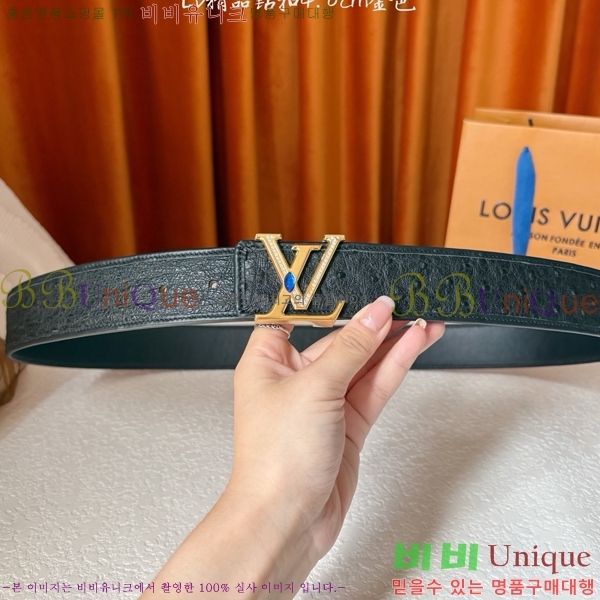 # ̺ Ʈ LV371397-2  4cm