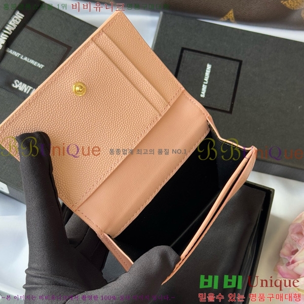 #ζ ī ī 596323-106