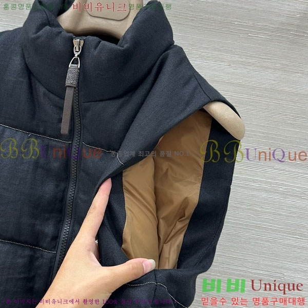  ڷ ġڸ ٿ е  BC1247433-2