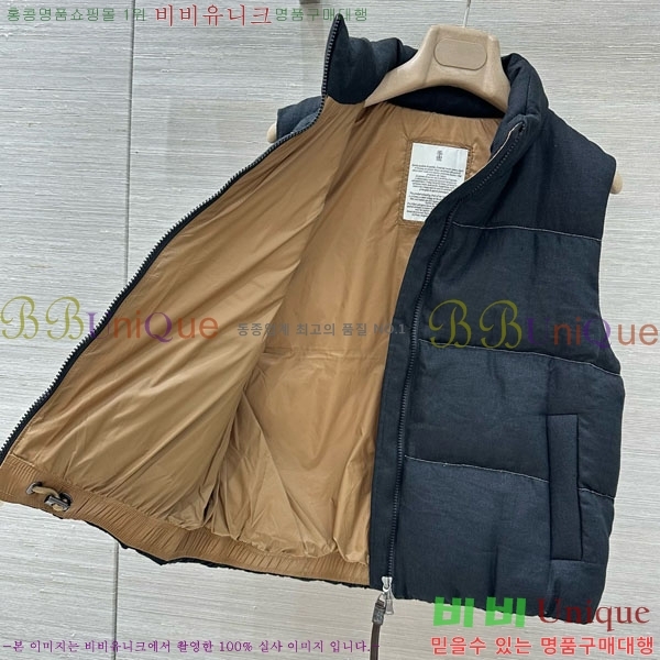  ڷ ġڸ ٿ е  BC1247433-2