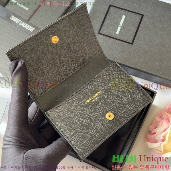 #ζ ī ī 596323-107