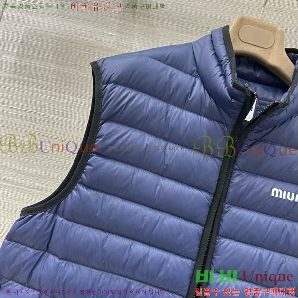  ̿̿ ٿ е  MIU547066-11