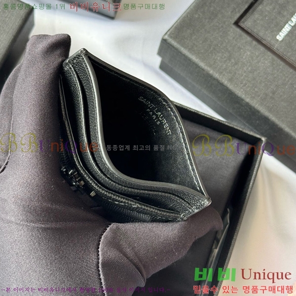 #ζ Ʋ ׷  ī 423291-410