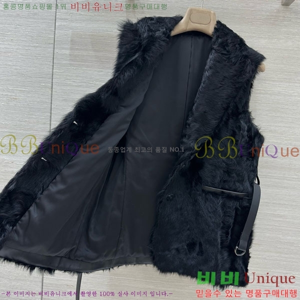  ڷ ġڸ þ    BC1247433-5