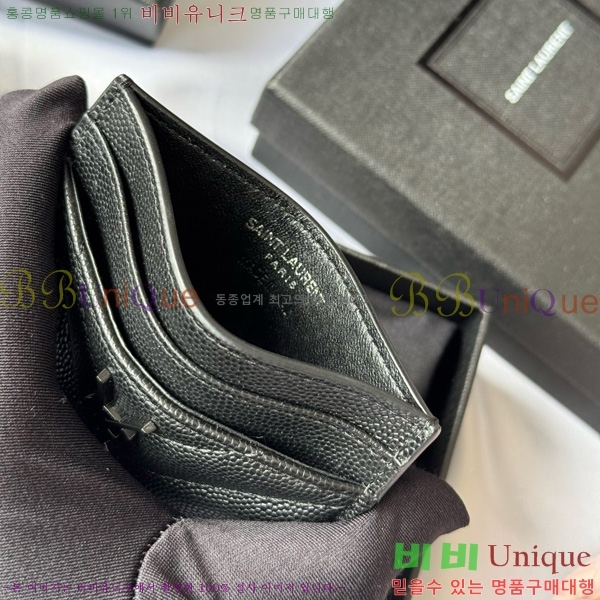 #ζ Ʋ ׷  ī 423291-410