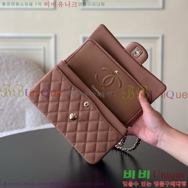 #* Ŭ  ÷ 01117-1901