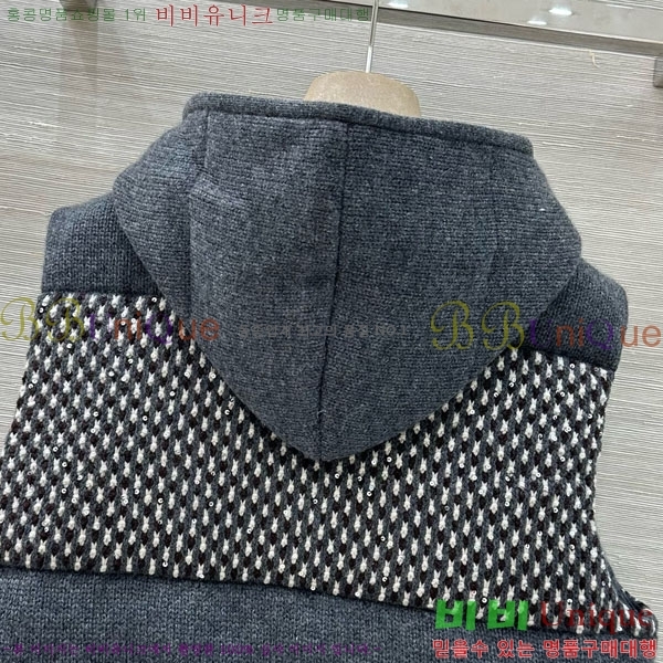  ڷ ġڸ ٿ е  BC1247433-3