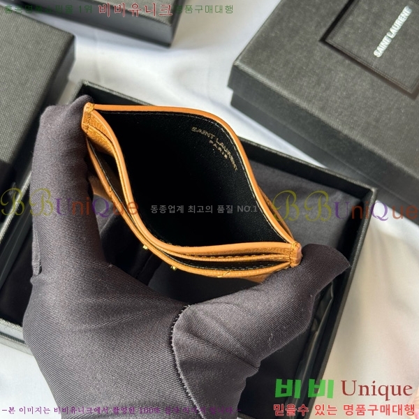 #ζ Ʋ ׷  ī 423291-406