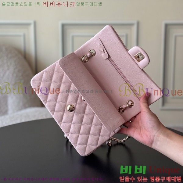 #* Ŭ  ÷ 01117-1903