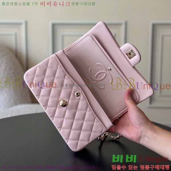 #* Ŭ  ÷ 01117-1903