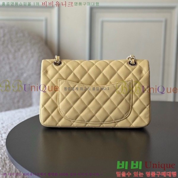 #* Ŭ  ÷ 01117-1904