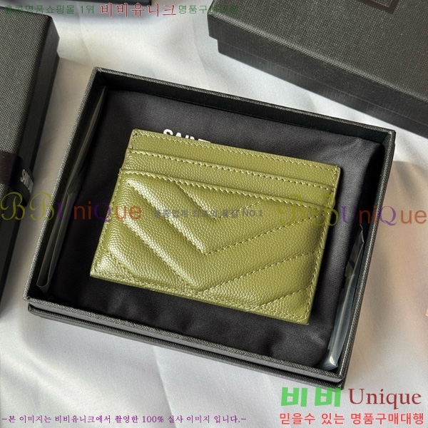 #ζ Ʋ ׷  ī 423291-403