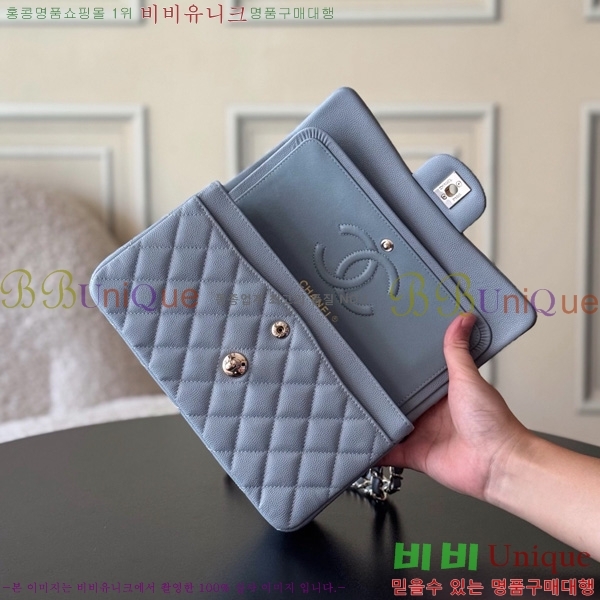 #* Ŭ  ÷ 01117-1905