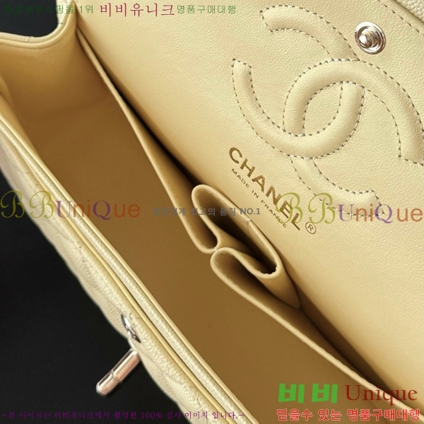 #* Ŭ  ÷ 01117-1906