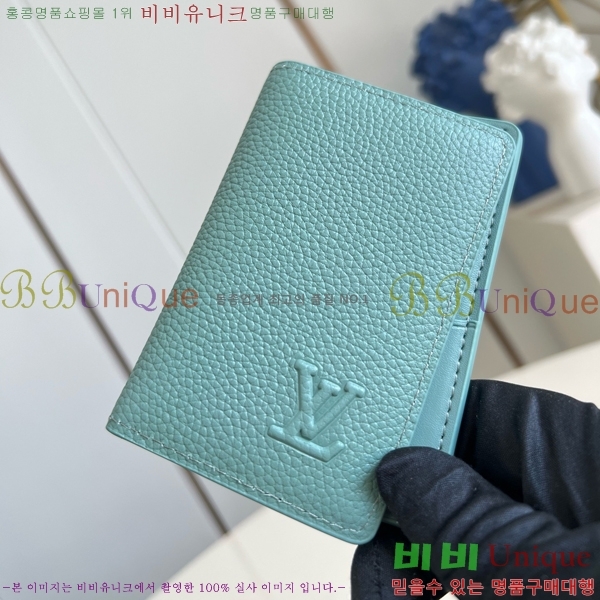 #̺  ų ī M25953-201