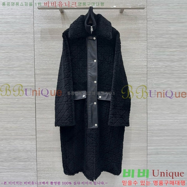   þ   Ʈ DO3634560-22