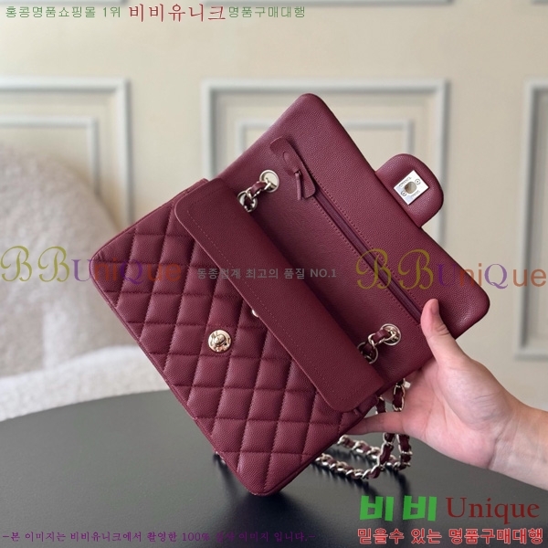 #* Ŭ  ÷ 01117-1908