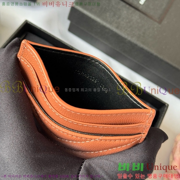 #ζ Ʋ ׷  ī 423291-401