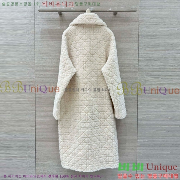   þ   Ʈ DO3634560-23