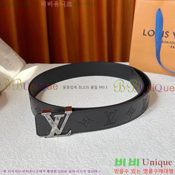 # ̺ Ʈ LV371398-4  4cm