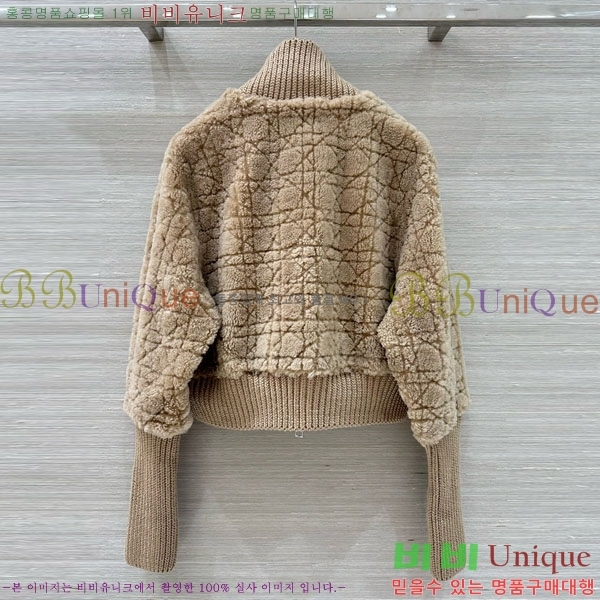   þ   DO3634560-24