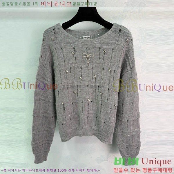  * Ʈ Ƽ CH43232044-8