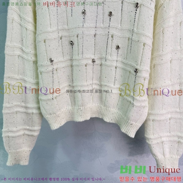  * Ʈ Ƽ CH43232044-8