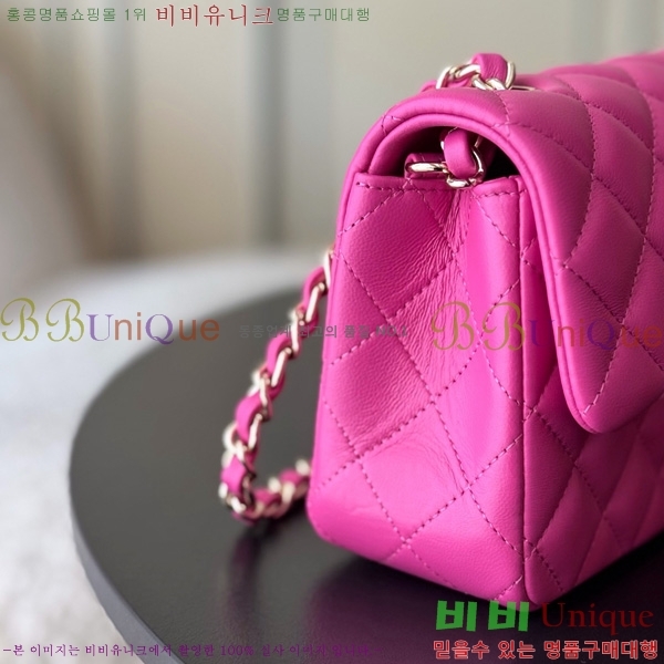 #* ̴ ũν 1116-1909 Ų