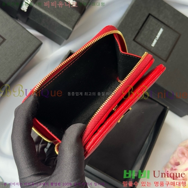 #ζ ׷  Ʈ    403723-104