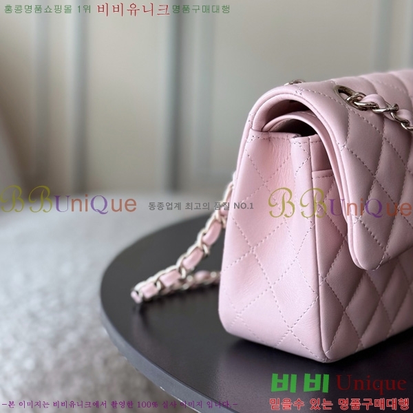 #* Ŭ  ÷ 01117-1812 Ų