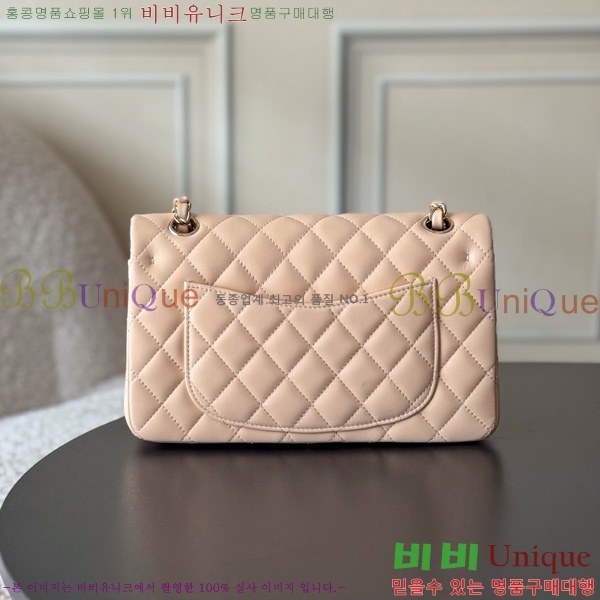 #* Ŭ  ÷ 01117-1811 Ų