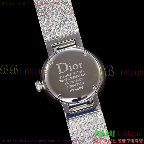  La D My Dior ð 511211-6