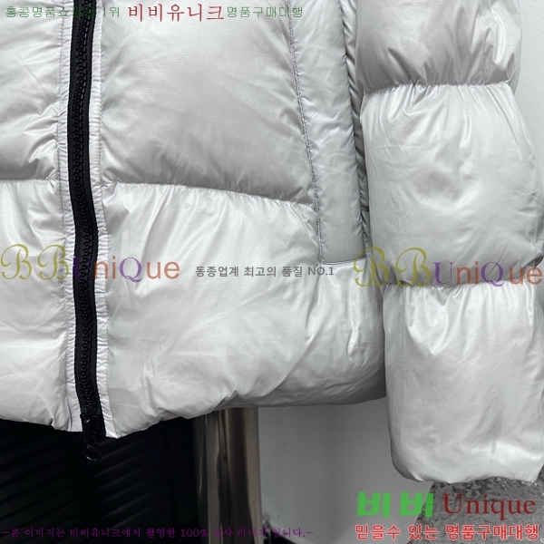 ĳٱ ٿ е  45AC2510208-3