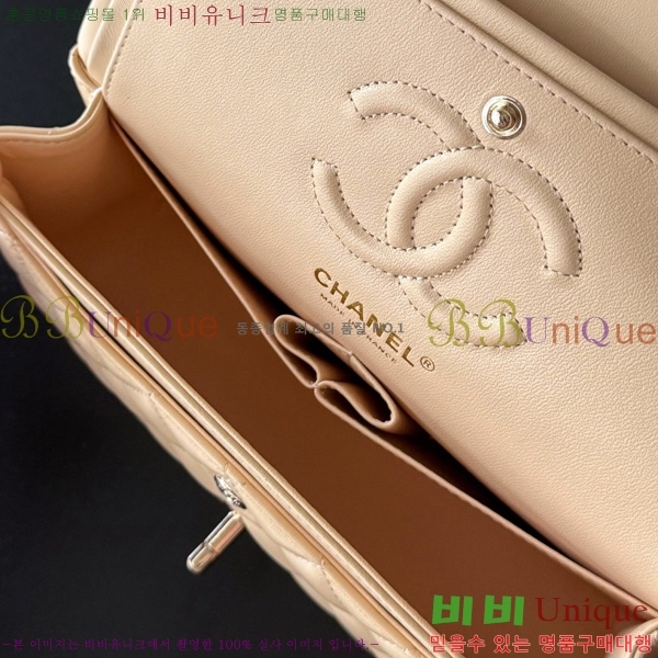 #* Ŭ  ÷ 01117-1811 Ų