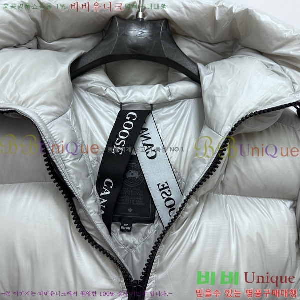 ĳٱ ٿ е  45AC2510208-3