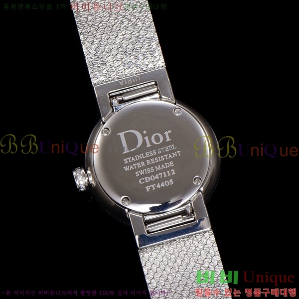  La D My Dior ð 511211-7