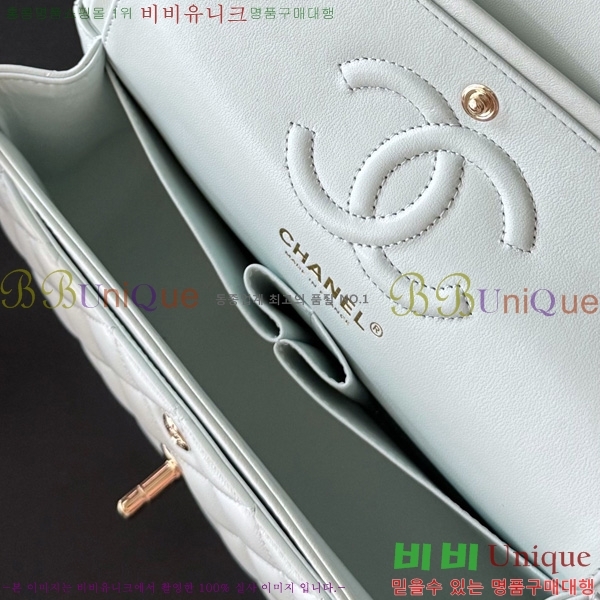 #* Ŭ  ÷ 01117-1810 Ų