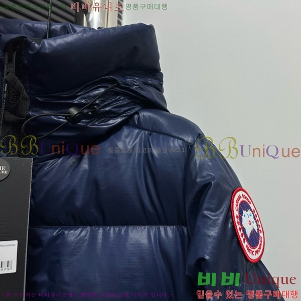 ĳٱ ٿ е  45AC2510208-5