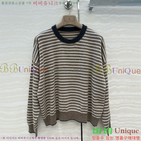  ڷ ġڸ  BC1206600-8