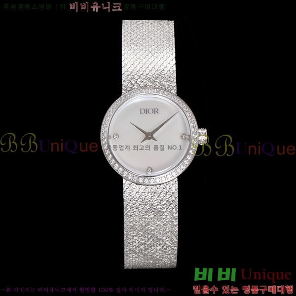  La D My Dior ð 511211-12