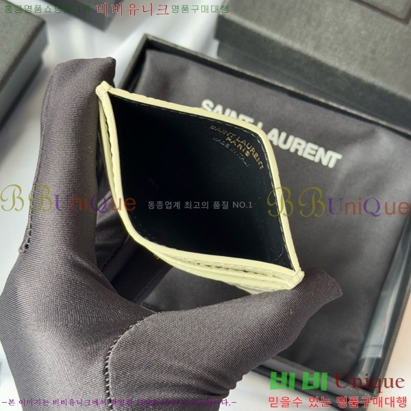 #ζ ׷ ī ̽ 423291-501