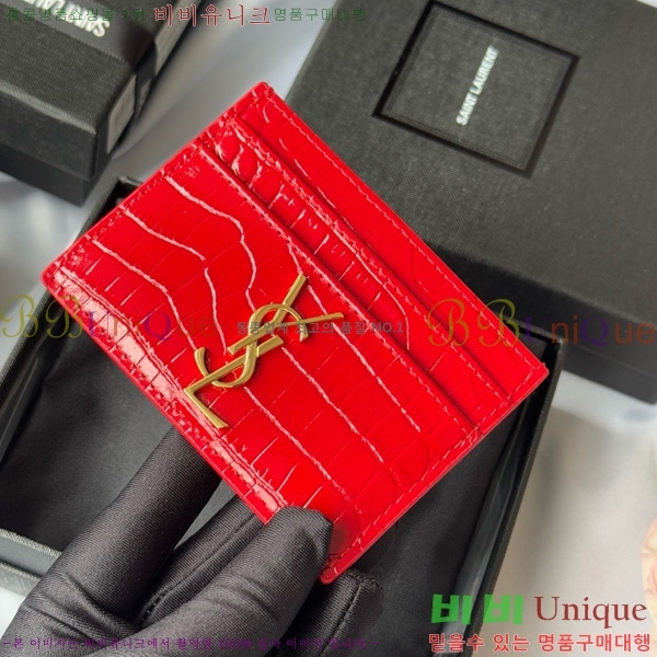 #ζ ׷ ī ̽ 423291-502