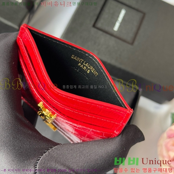 #ζ ׷ ī ̽ 423291-502