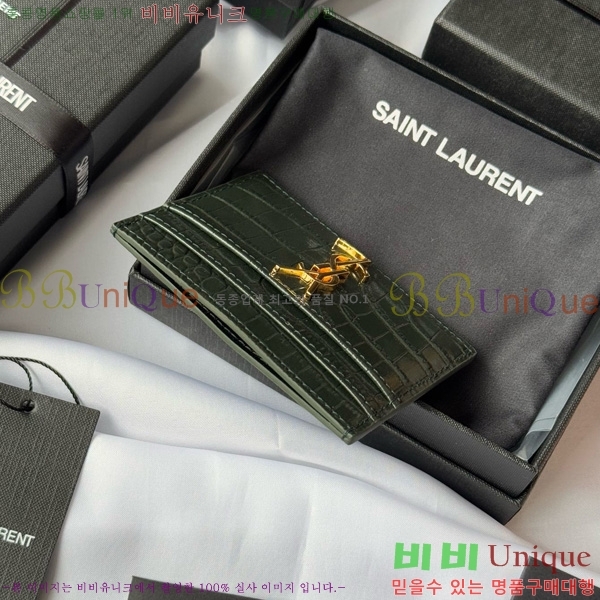 #ζ ׷ ī ̽ 423291-503